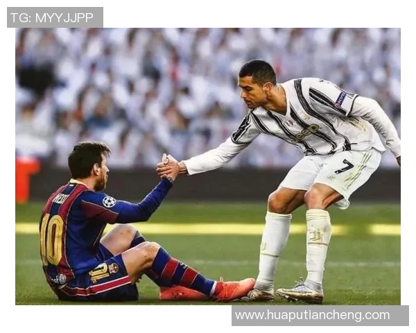 当世足球明星同框瞬间精彩回顾与图片大全分享