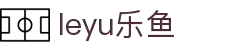 leyu.乐鱼(中国)智能科技股份有限公司网站